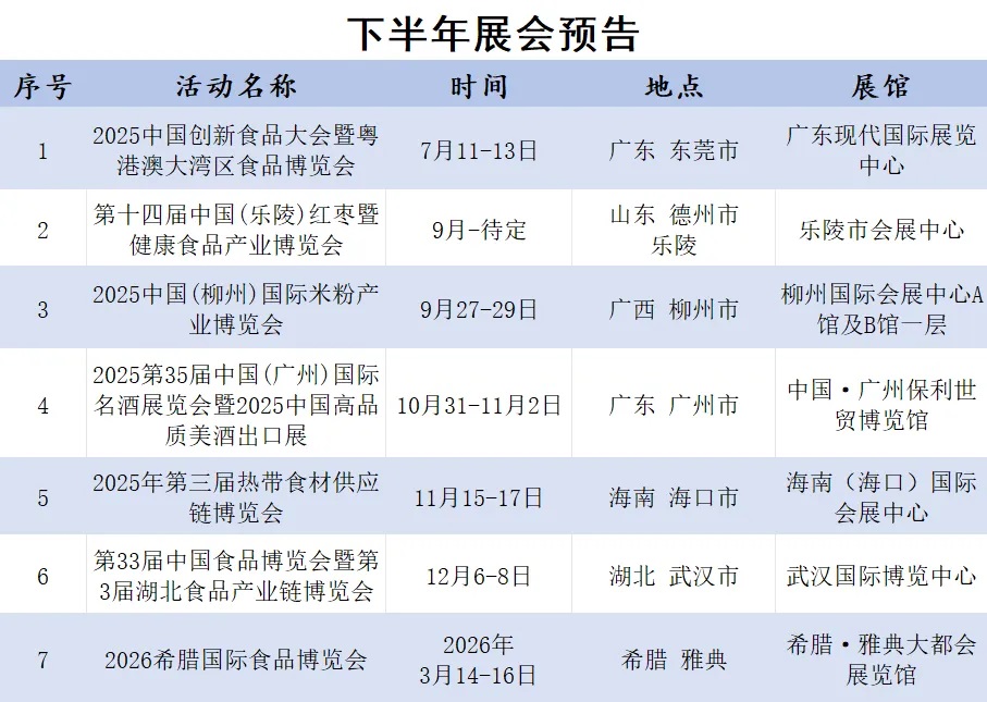 官網.jpg